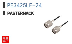 PE3425LF-24