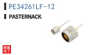 PE34261LF-12