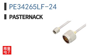 PE34265LF-24