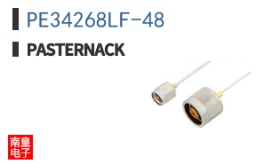 PE34268LF-48