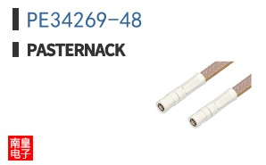 PE34269-48