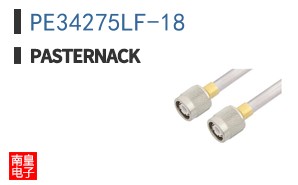 PE34275LF-18