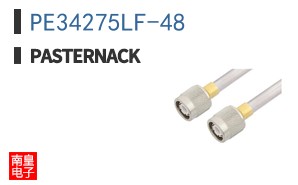 PE34275LF-48