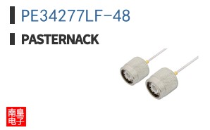 PE34277LF-48