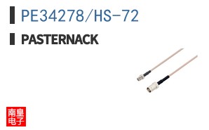 PE34278/HS-72