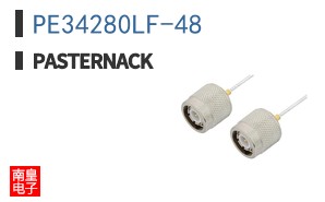 PE34280LF-48