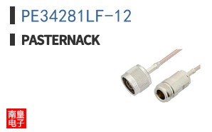 PE34281LF-12