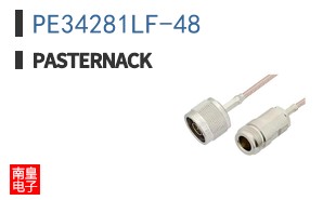 PE34281LF-48