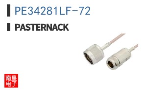 PE34281LF-72