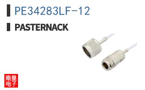 PE34283LF-12