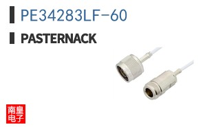PE34283LF-60