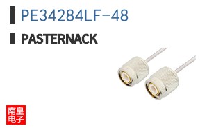 PE34284LF-48