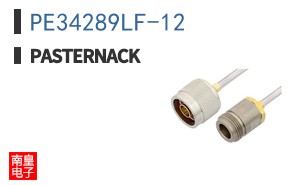 PE34289LF-12