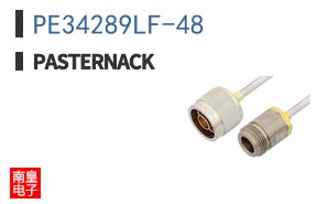 PE34289LF-48