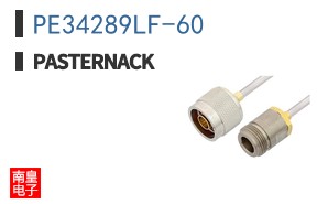 PE34289LF-60