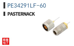 PE34291LF-60