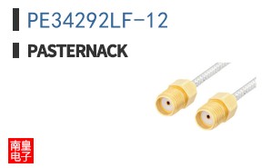 PE34292LF-12