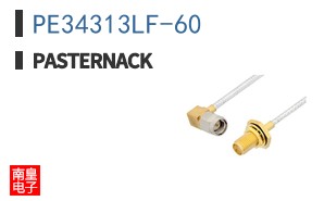 PE34313LF-60