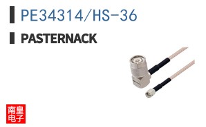 PE34314/HS-36