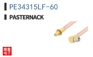 PE34315LF-60