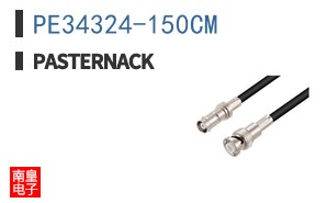 PE34324-150CM