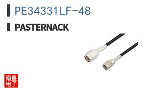 PE34331LF-48