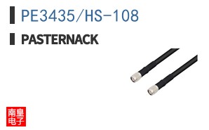 PE3435/HS-108