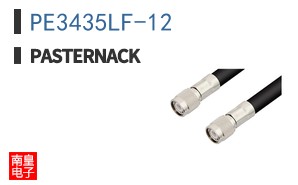 PE3435LF-12