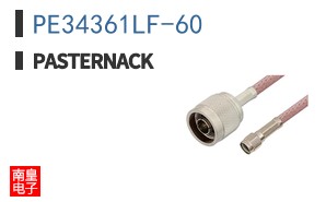PE34361LF-60