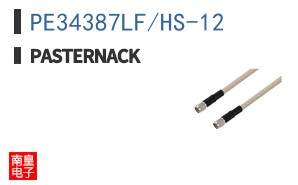 PE34387LF/HS-12