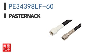 PE34398LF-60