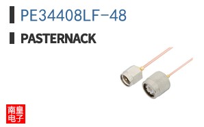 PE34408LF-48