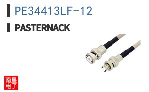 PE34413LF-12