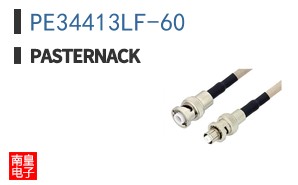 PE34413LF-60