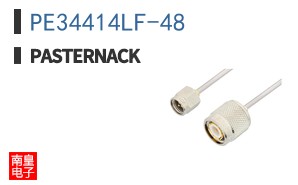 PE34414LF-48