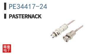 PE34417-24