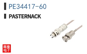 PE34417-60