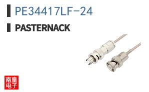 PE34417LF-24