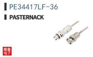 PE34417LF-36