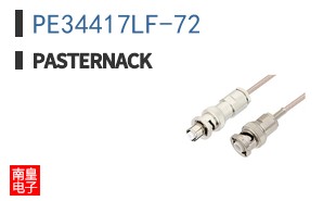 PE34417LF-72