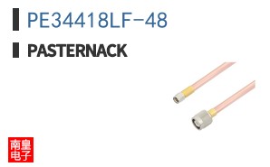PE34418LF-48