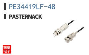 PE34419LF-48