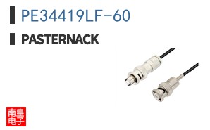 PE34419LF-60