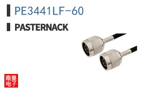 PE3441LF-60