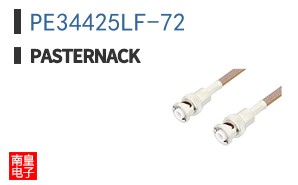 PE34425LF-72