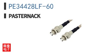 PE34428LF-60