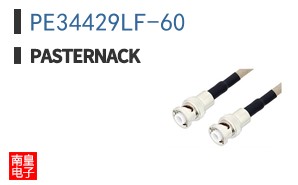 PE34429LF-60