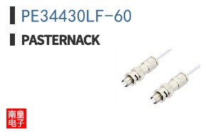 PE34430LF-60