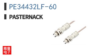 PE34432LF-60
