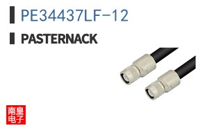 PE34437LF-12